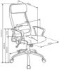 Obrazek Fotel pracowniczy Zeno