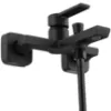 Obrazek Bateria wannowa Rea Argus czarna
