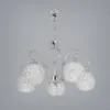 Obrazek Lampa W-N 1537/5 LW5