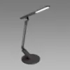 Obrazek Lampa Ramzes LED Black 03899 LB1