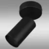 Obrazek Lampa VO2608 BLACK LS1