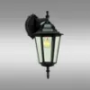 Obrazek Kinkiet ARRAIA 6486 CZARNY KD1