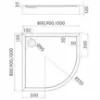 Obrazek Brodzik półokrągły Black Stone 80x80x12 R55 Espera Plus AQM4633CST