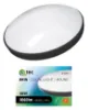 Obrazek Plafon QTEC 36W 4000K czarny