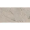 Obrazek Gres ARKURIO WHITE 59.8/119.8