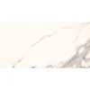 Obrazek Glazura Vampa White 30,8/60,8