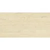 Obrazek PURRA CREMA 59.8/119.8