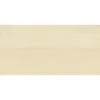 Obrazek PURRA CREMA 59.8/119.8